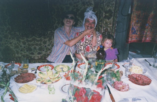 Свадьба 20 лет назад