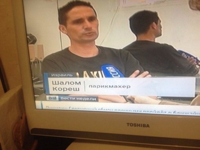 Красивых женщин вам в гляделки