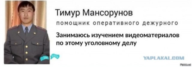Альфасамец