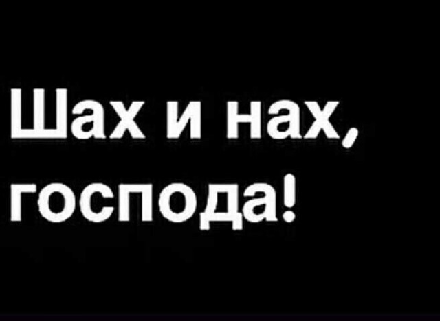 Юмор в картинках и без 29.08.2022