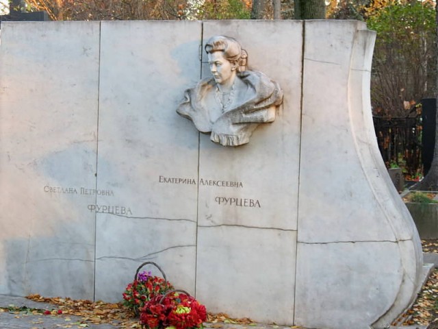 О скорбном и вечном