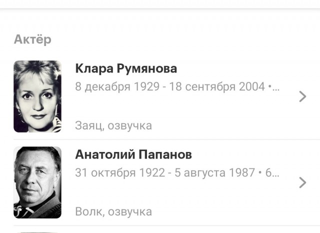 Королева бензоколонки