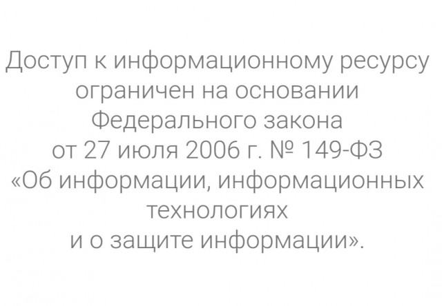 На западе Ирана протесты после убийства 22-летней девушки полицией нравов