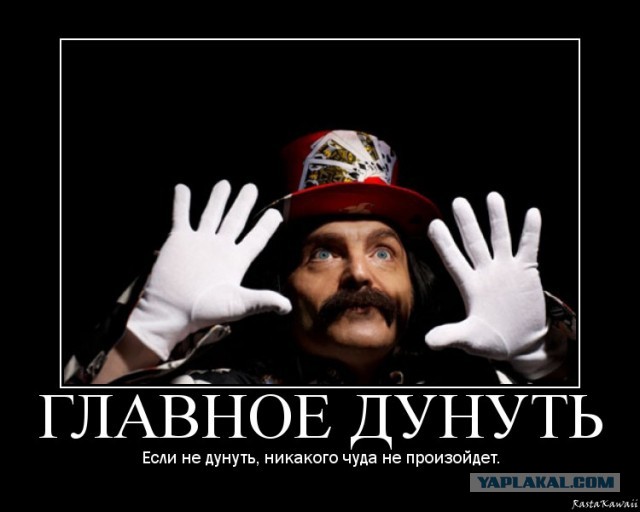 Люстра лофт "Летучий голландец"⁠⁠