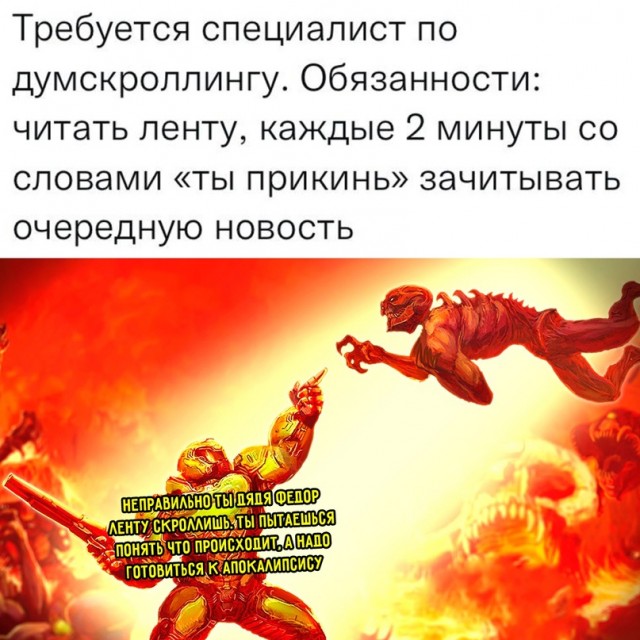 Немного картинок для настроения - 105