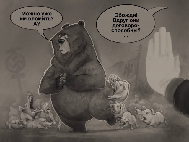 Военный эксперт Кнутов пояснил, почему Киев не сможет «выехать» на тепловозах при нехватке энергии