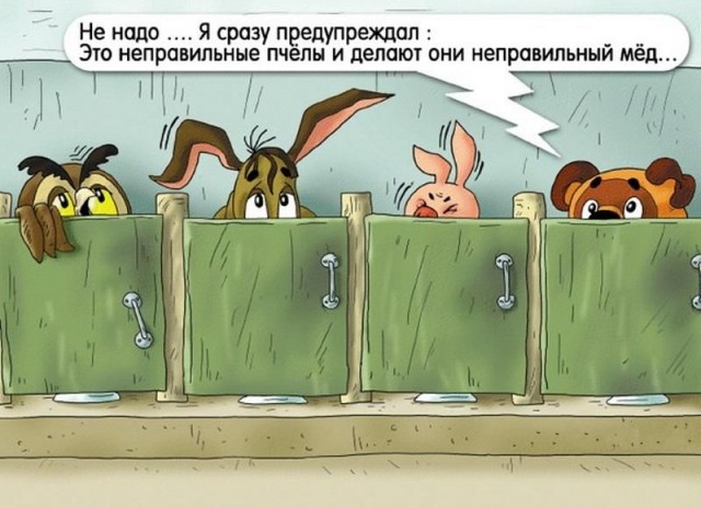 Народная меДИЧина 9003