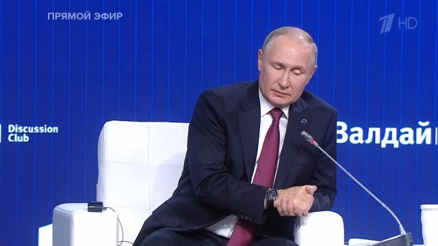 Выступление Владимира Путина на заседании дискуссионного клуба «Валдай»: прямая трансляция