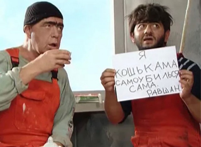 Уже ничего не сделаешь…