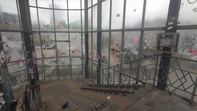 Воронеж - город контрастов