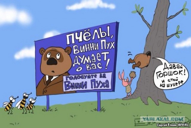 Свеженькие подвезли.