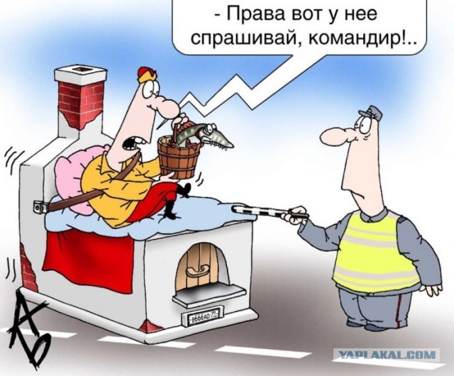 Неопознанное