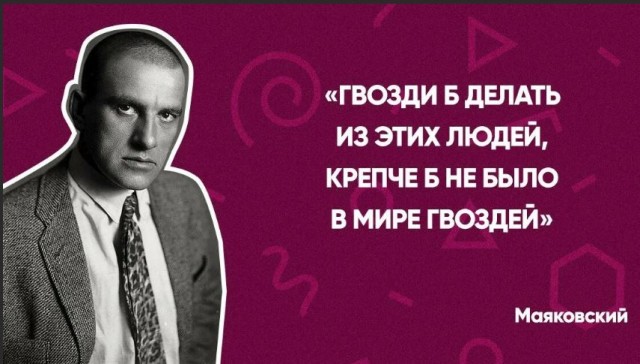 Победная поступь идиотизма по планете – том 4