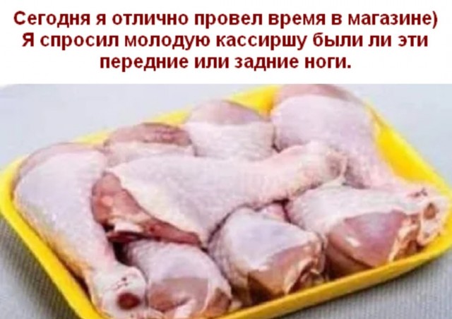 Кассирское