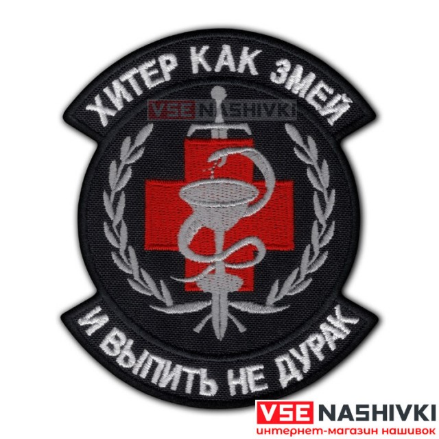 Клуб анонимных алкоголиков