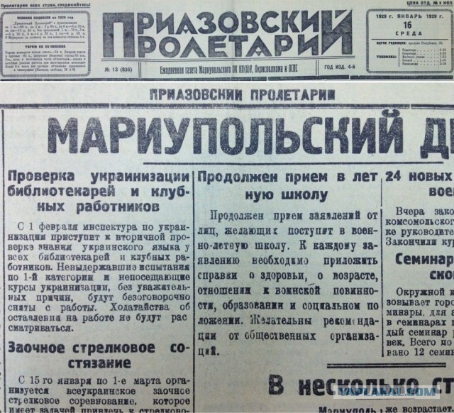 Несуразица какая-то