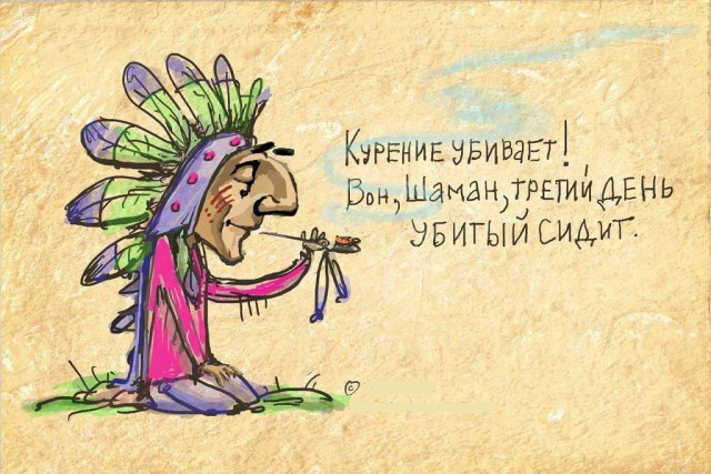 Прикольные и просто красивые картинки 24.01.2023