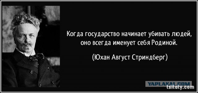 Миллиардер из России стал главным налогоплательщиком в Британии