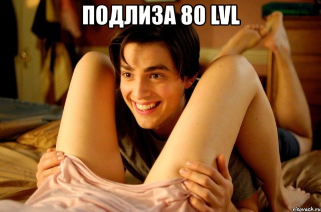 Мужчины, делающие куннилингус, счастливее других. И вот почему!
