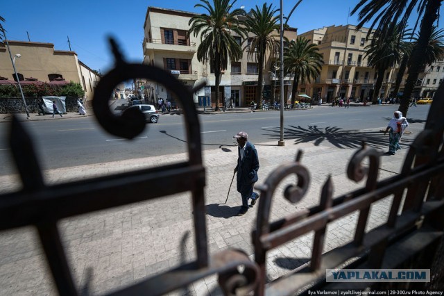 Асмэра, Эритрея