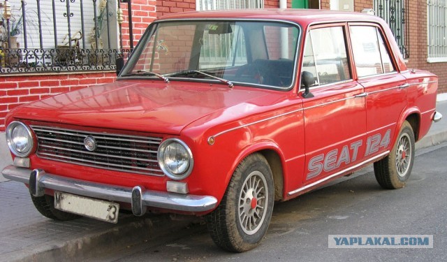 "Разборка" в Испании