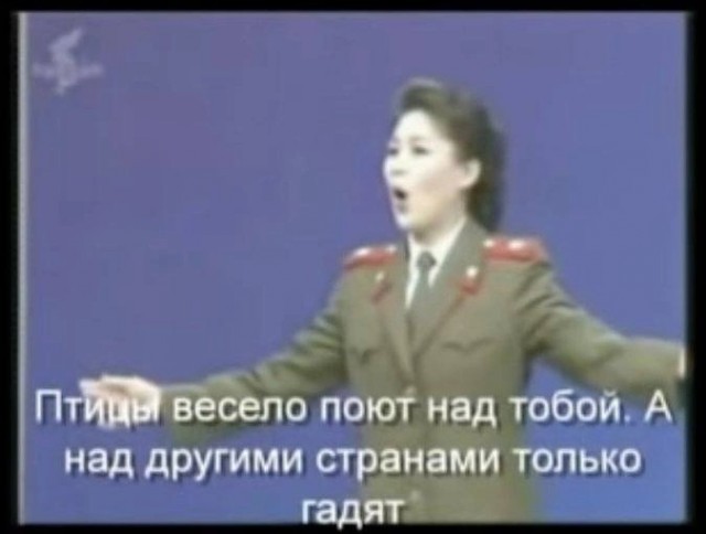 Нуштош 03.03.23