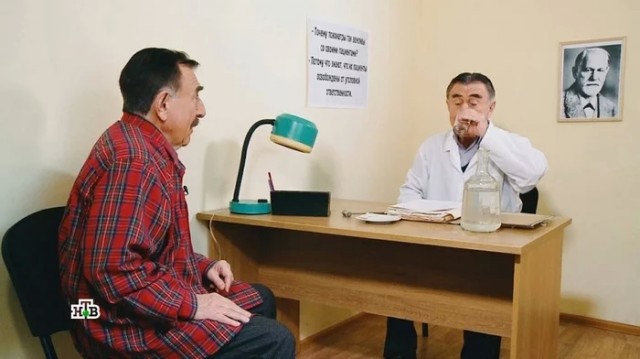 Пилюля