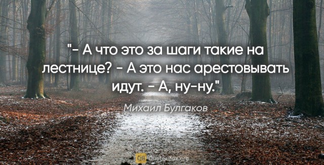 Международный уголовный суд в Гааге выдал ордер на арест Владимира Путина и Львовой-Беловой