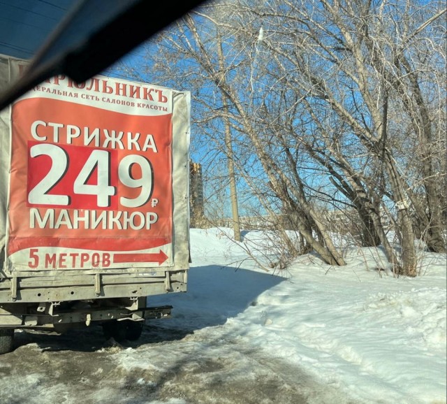 Немного картинок для настроения - 155