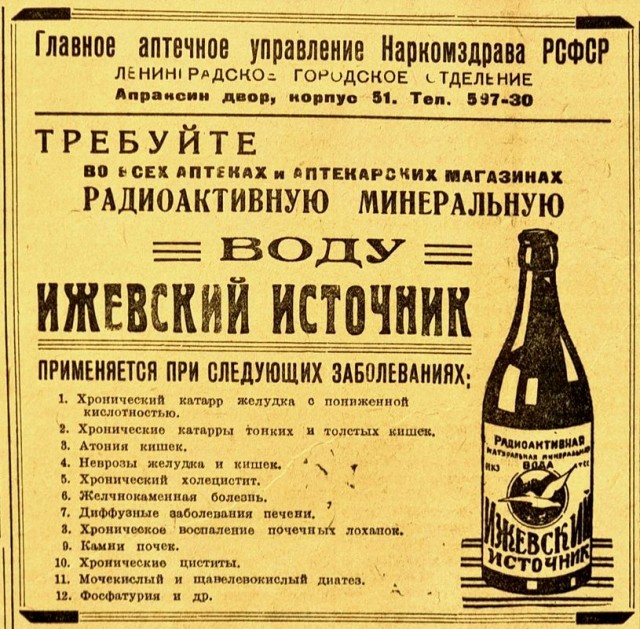 Редкие кадры и архивные снимки 05.04.2023