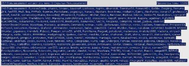 Пожар в высотке "Грозный-Сити" в г. Грозном