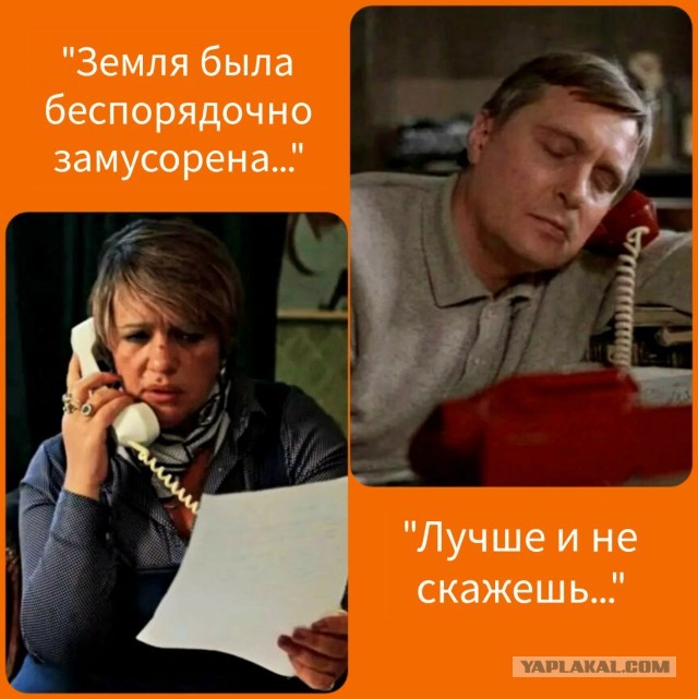 Бахмут