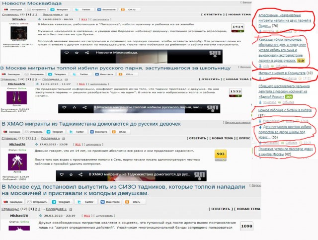 Эпопея со снарядами продолжается