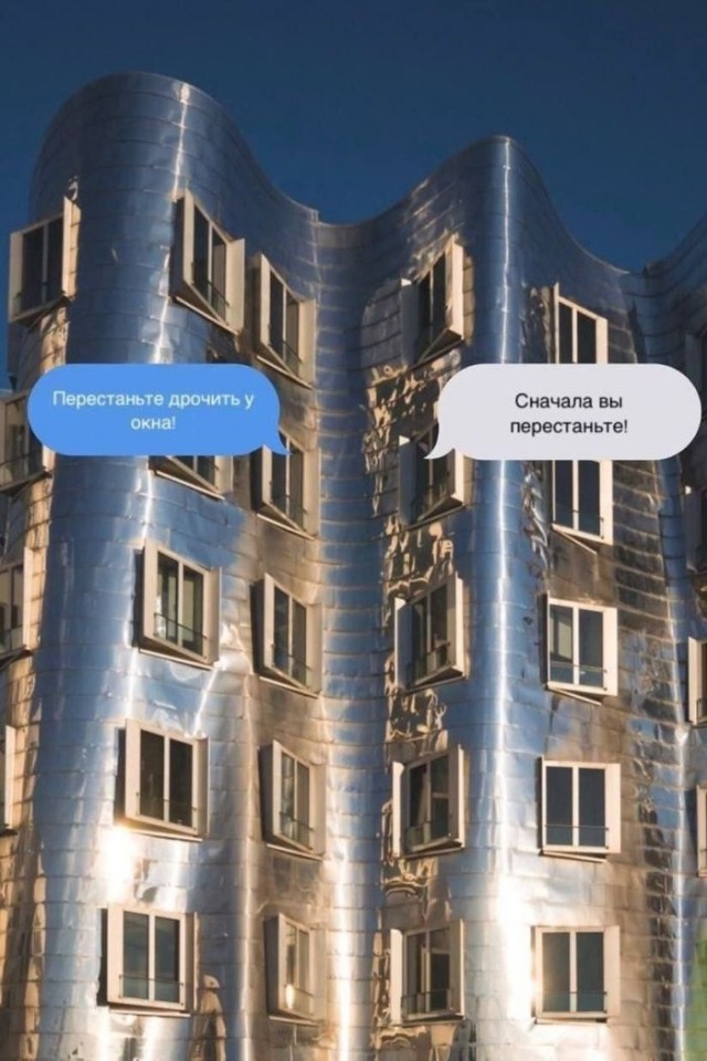 Так себе картинки 14.05.23
