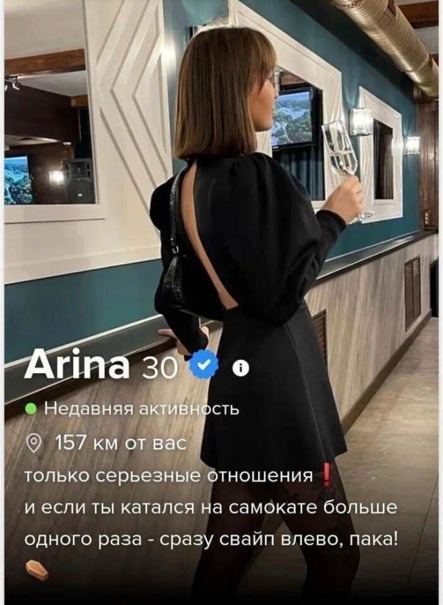 Забавные комментарии из социальных сетей (15.05.23)