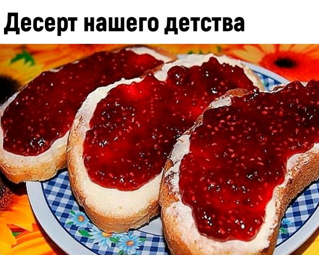 Картинки с ностальгией из этих ваших интернетов
