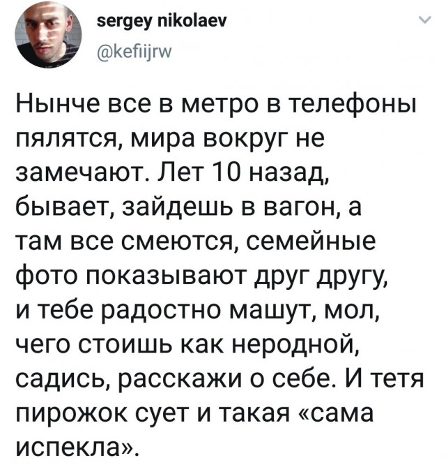 Видео из Минского метро собрало миллионы просмотров в твиттере