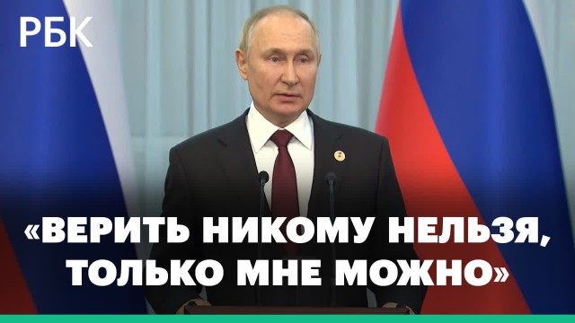 Пригожин дал большое интервью, в котором рассказал, почему началась СВО
