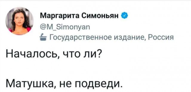 ⚡️Суровикин и Алексеев выступили с обращениями к ЧВК Вагнер
