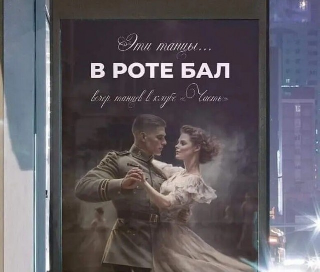Юмор в картинках и без
