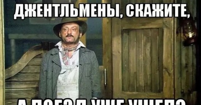 Заявления Шойгу о контрнаступлении Украины