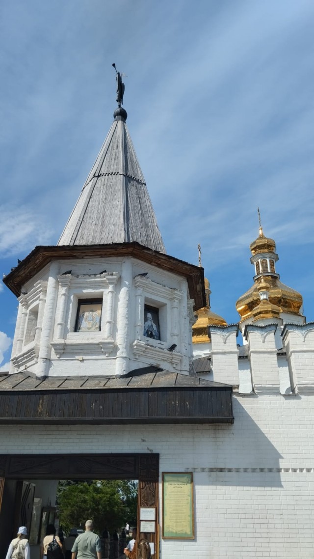 От края до края. Дневник путешествия во Владивосток