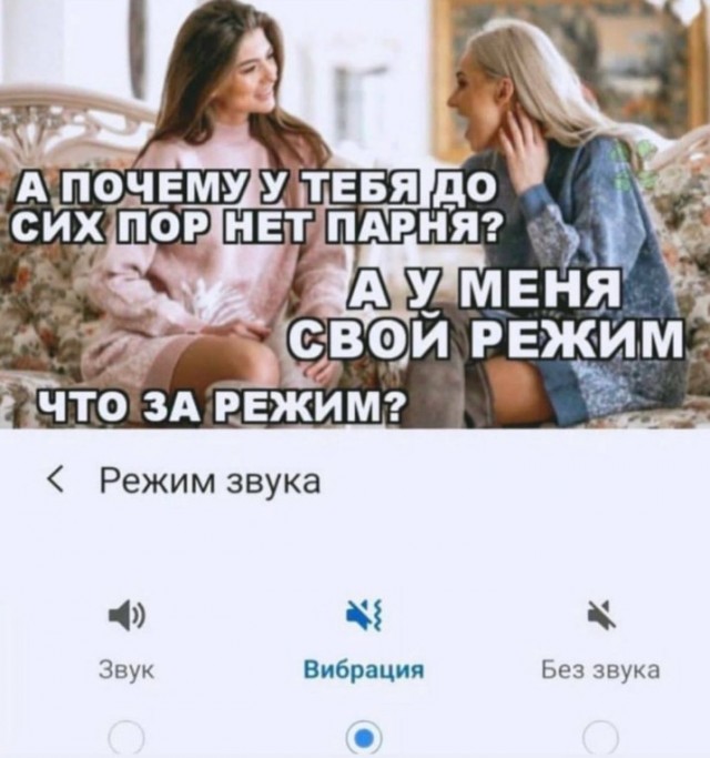 Всего понемногу. От 14.08.23