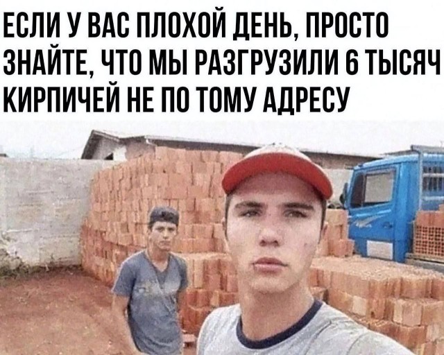 Народная меДИЧина 5011