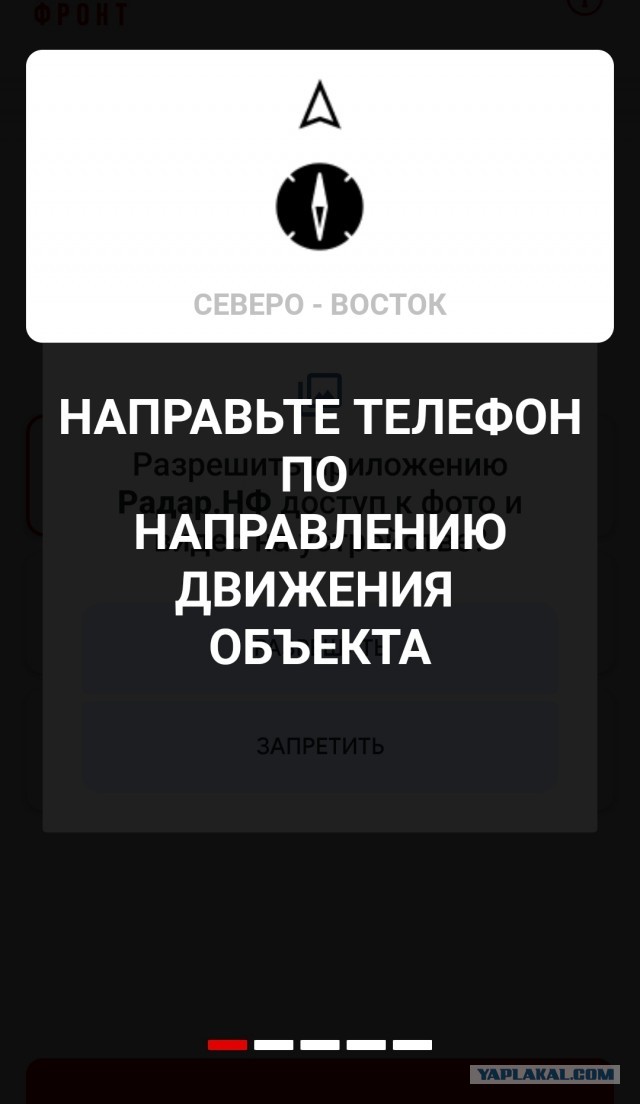 Рязань - Сасово из кабины машиниста