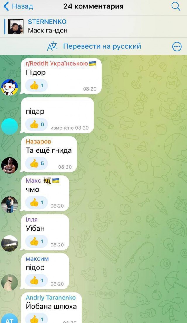 Илон Маск опять спалился⁠⁠