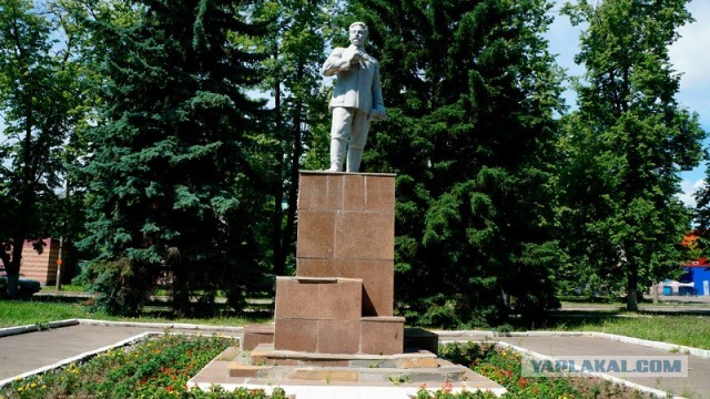 Серго Орджоникидзе – нарком индустриализации, соратник и друг товарища И. В. Сталина
