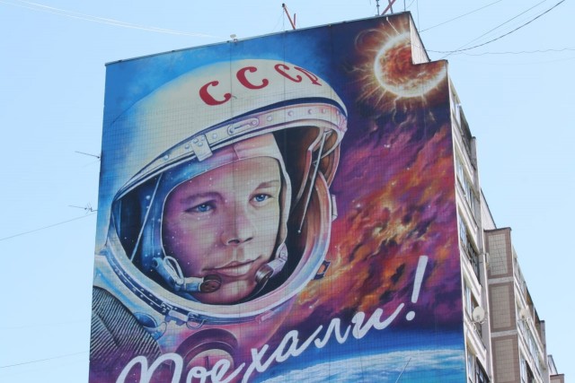 Саратовцев восхитило граффити с Гагариным