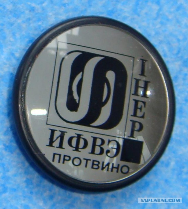 Мы не знаем, что это такое...