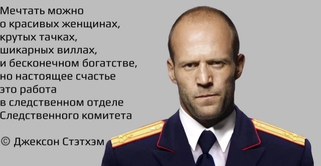 Собрались как-то два мужика на рыбалку
